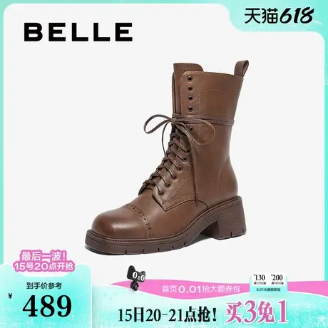 百丽英伦风复古马丁靴女冬季新款机车美拉德西部短靴B8H1DDZ4图片