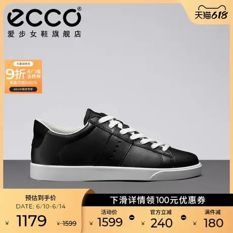ECCO爱步小白鞋女 时尚平底休闲皮鞋滑板鞋百搭 街头轻巧 212803商品大图