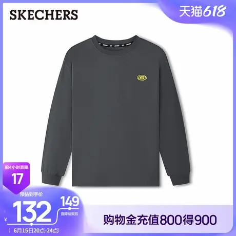 Skechers斯凯奇2025春季新款男女同款长袖卫衣宽松百搭T恤打底衫商品大图