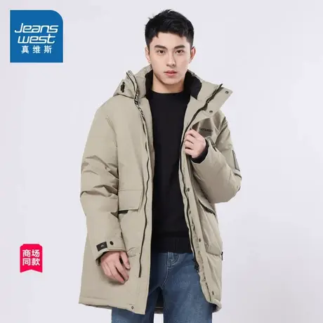 JW真维斯男装2024冬季新款 潮牌时尚显瘦特织横纹布连帽羽绒外套商品大图