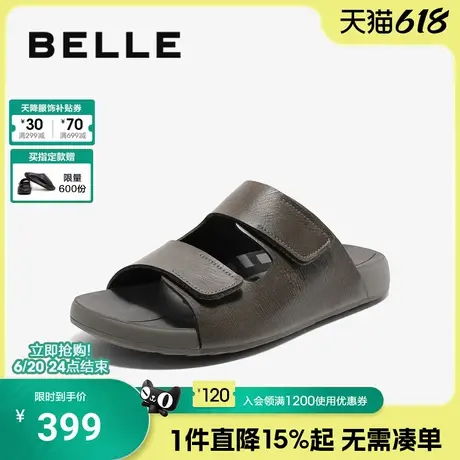 百丽男士魔术贴休闲一字拖男2025夏季新款舒适软底勃肯鞋L1039BT5商品大图