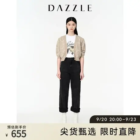 DAZZLE地素奥莱春季提花镂空短袖针织开衫毛衣上衣外套女图片