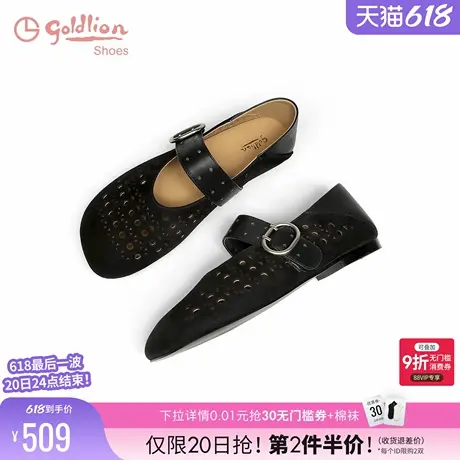 金利来女鞋2025夏季新款时尚低跟平底镂空透气百搭洞洞鞋玛丽珍鞋图片