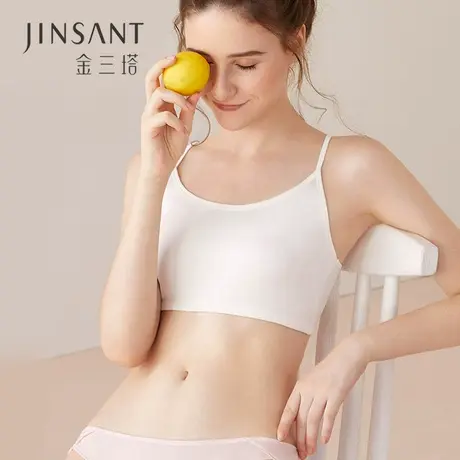 金三塔夏100%真丝带胸垫防走光吊带抹胸女透气运动文胸内衣图片