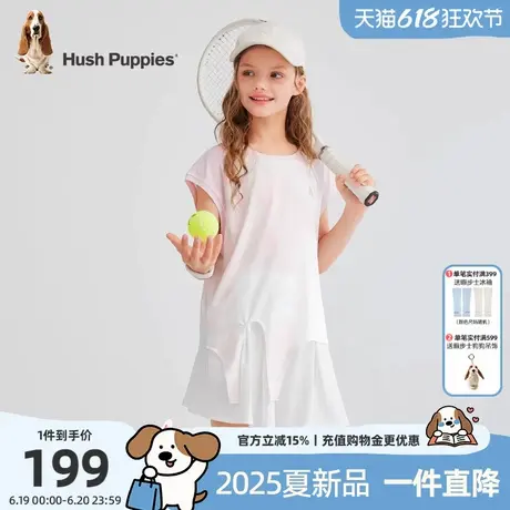暇步士童装女童套装2025夏季新款大童甜美背心儿童速干裙裤两件套商品大图