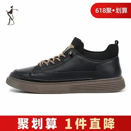 才子男鞋黑色板鞋男士2024新款软底时尚潮流鞋子低帮商务休闲皮鞋商品大图