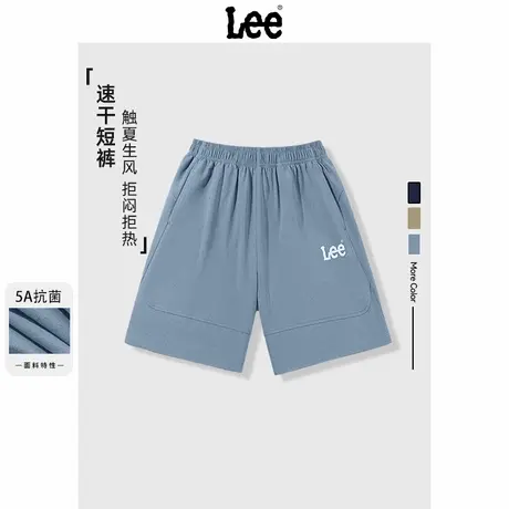 Lee童装男童裤子夏薄款儿童短裤2025新款运动五分裤中大童休闲裤商品大图