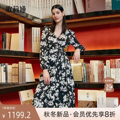 歌莉娅秋季新款高级感19姆米弹力真丝印花茶歇裙连衣裙1B8L4K240商品大图