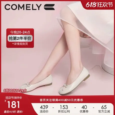 康莉分趾单鞋女牛皮2023年秋季新款猪蹄鞋蝴蝶结真皮平底芭蕾舞鞋图片