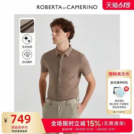 [含桑蚕丝]ROBERTA诺贝达男装男士短袖衬衫25夏季新款休闲衬衣男商品大图