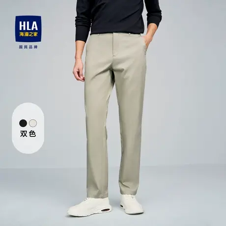 HLA/海澜之家含新疆棉休闲裤春夏款简约舒适纯色裤子男图片