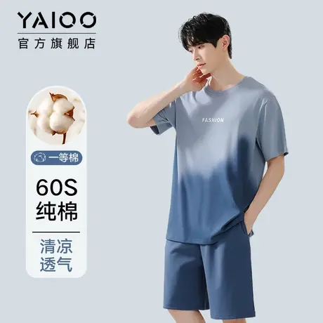 雅鹿纯棉睡衣男款2025年春夏季新款短袖短裤夏天扎染风家居服套装商品大图