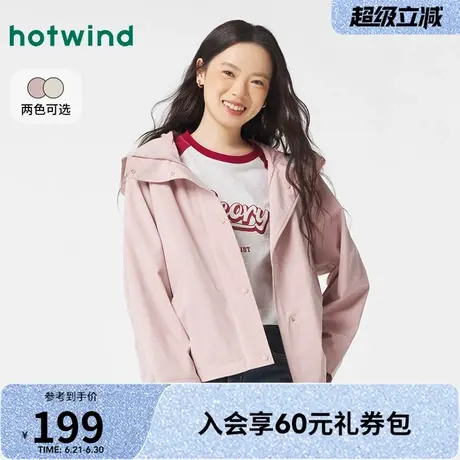 短上衣女士热风2025年春季新款工装风休闲连帽外套简约户外百搭女图片