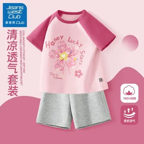 真维斯club女童套装夏季纯棉短袖短裤2025新款儿童休闲运动夏装女商品大图