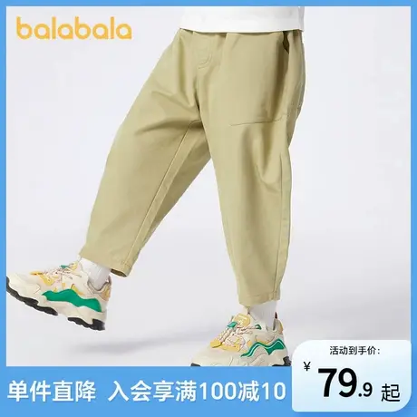 巴拉巴拉儿童裤子2025年新款春秋装男童萝卜裤复古百搭休闲裤简约商品大图
