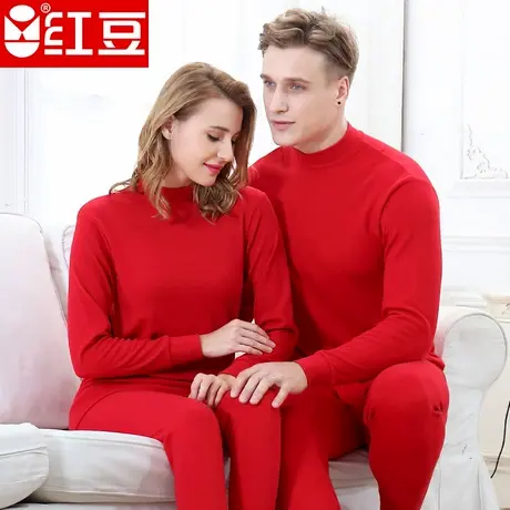 红豆男女中老年精梳纯棉红色蛇年本命年中高领大码秋衣裤内衣套装商品大图