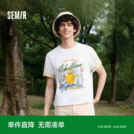 凉感T|商场同款森马短袖t恤男速干抑菌小怪兽上衣2025夏装新款潮商品大图