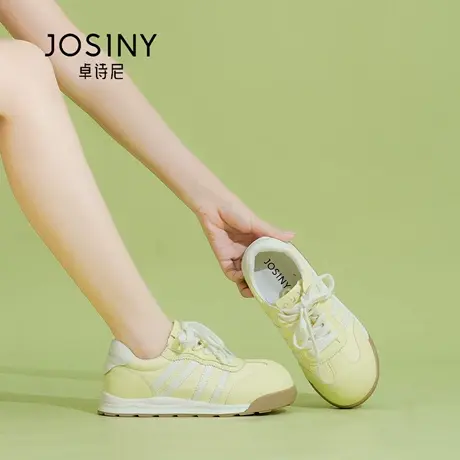 Josiny/卓诗尼秋季2025新款复古德训鞋时尚舒适休闲鞋潮流百搭图片