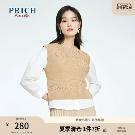 PRICH【商场同款】夏季新款上衣设计感假两件套头毛针织衫商品大图