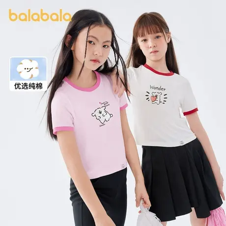 巴拉巴拉女童短袖t恤大童纯棉半袖体恤儿童上衣2024夏季新款童装图片