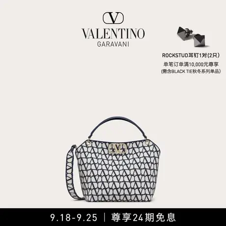 【24期免息】华伦天奴VALENTINO女士 ALL IN V标志托特包商品大图