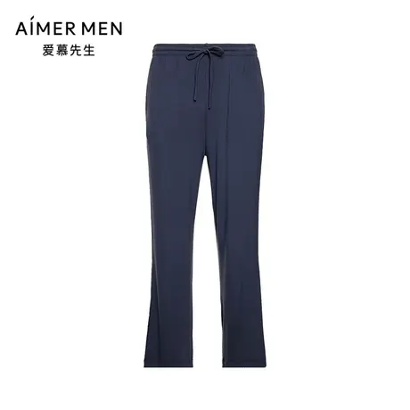 爱慕先生天莲舒适家居服睡衣系列长袖长裤NS42E992图片