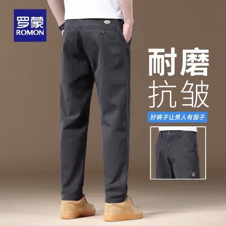 罗蒙直筒裤耐磨舒适工装裤子复古休闲裤男士弹力秋季新款宽松N1Z商品大图