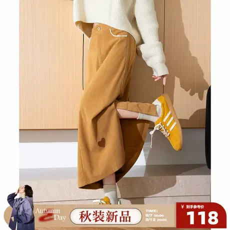 唐狮2025秋冬新款灯芯绒半身裙女高腰A字中长裙美拉德休闲长裙女图片