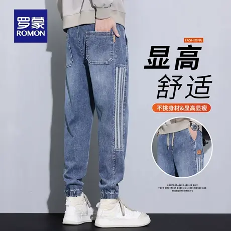 罗蒙条纹牛仔裤男士春秋新款潮流宽松束脚拼接休闲长裤子男款N1Z商品大图