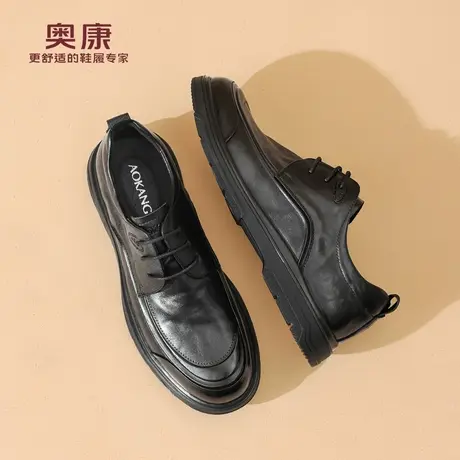 奥康 男鞋2025秋季新款手抓纹商务休闲皮鞋真皮软底舒适通勤皮鞋N商品大图