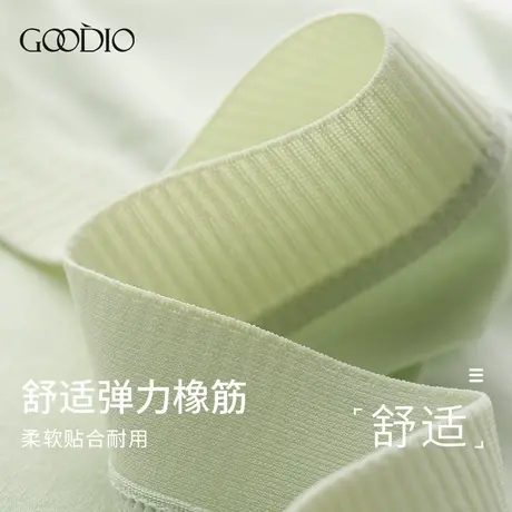 歌帝【直播专享】莫代尔丝柔女短裤 GDB8440商品大图