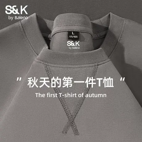 班尼路S&K纯棉长袖T恤男2025秋季新款三角领上衣宽松圆领打底衫男图片