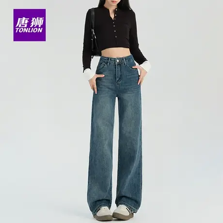 唐狮阔腿牛仔裤女秋新款简约设计高腰宽松显瘦小个子拖地直筒裤AX商品大图