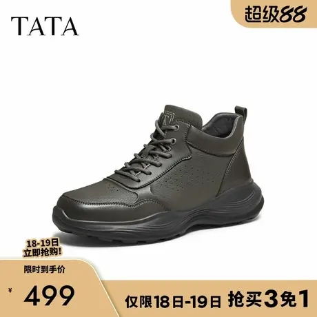 TATA/他她2025冬舒适百搭休闲男鞋新款QHF01DD5商品大图