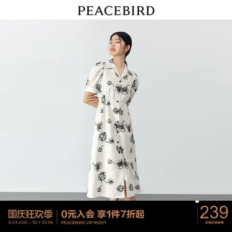 太平鸟2023年春季新款翻领通勤连衣裙满印单排扣V领修身长裙图片