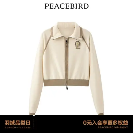 【商场同款】太平鸟女装2023秋季新款插肩袖线开衫A1EDD3403商品大图