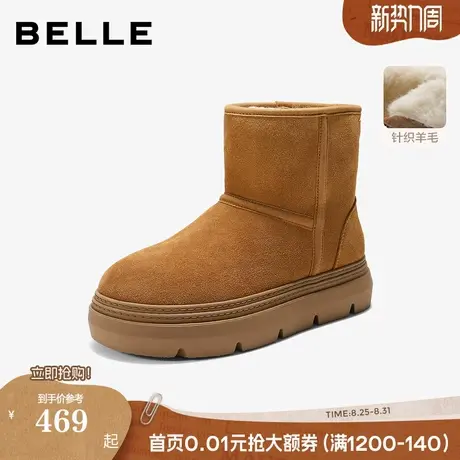 百丽暖墩墩雪地靴女25冬季新款厚底增高加绒棉鞋短靴子E6L1DDD5预图片