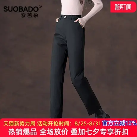 羽绒裤女外穿2025新款秋冬加厚保暖棉裤国风两穿式直筒休闲裤子商品大图