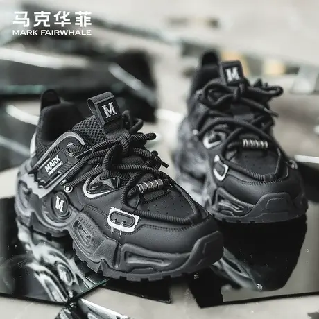 Mark Fairwhale/马克华菲男鞋商品大图
