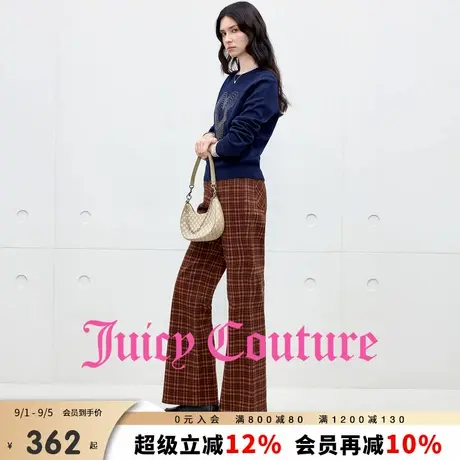 【含绵羊毛】Juicy Couture橘滋针织衫女25年秋新款高级烫钻上衣商品大图