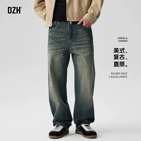 男士美式直筒牛仔裤2025新款裤子男秋季休闲裤百搭长裤宽松阔腿裤商品大图