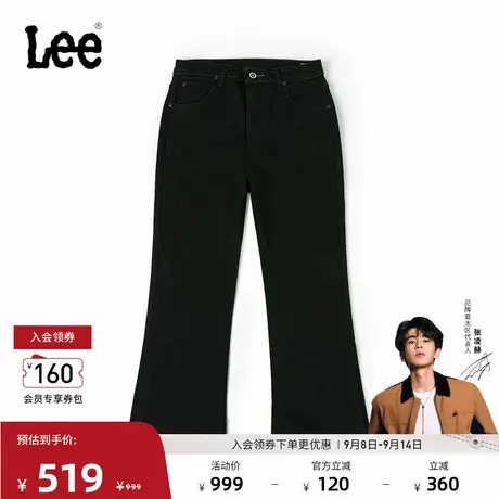 【张凌赫代言】Lee商场同款427标准高腰喇叭羊毛保暖女牛仔裤潮流图片