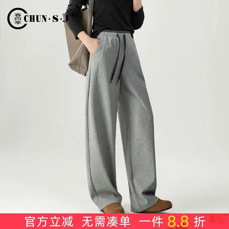 高级感浅灰色运动裤宽松阔腿裤女2025新款梨型身材裤子休闲裤卫裤商品大图