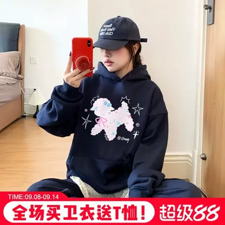 2025新款爆款韩系甜美风减龄藏蓝色连帽卫衣女超显白宽松上衣外套商品大图