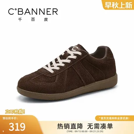 千百度复古真皮德训鞋女2025秋季新款百搭休闲运动鞋女平底板鞋女商品大图