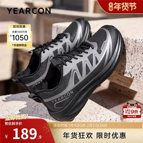 意尔康男鞋2025新款冬季加绒运动鞋男士二棉鞋休闲鞋中年爸爸棉鞋商品大图