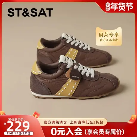 星期六复古美拉德德训鞋阿甘鞋女2025冬季新款休闲运动鞋平底鞋子商品大图