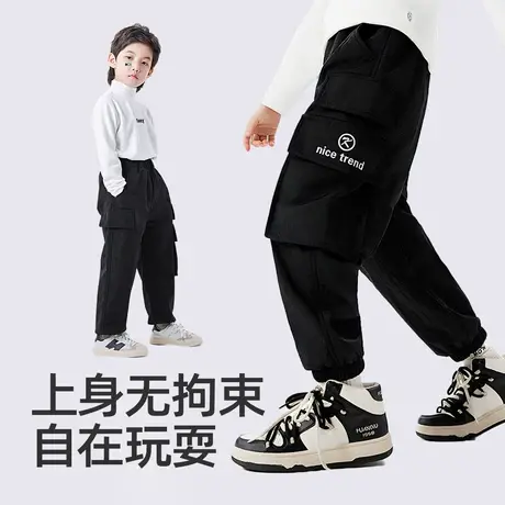 雪中飞儿童裤子童装男童女童加厚保暖工装裤春季长裤子2026新款图片