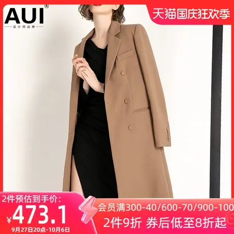 aui驼色高级感西装风衣女中长款2023年秋冬新款女装气质大衣外套图片