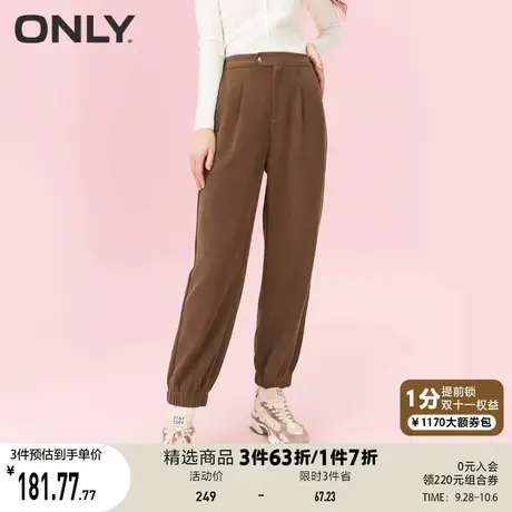 ONLY奥莱夏季时尚潮流休闲高腰哈伦裤束脚休闲裤女商品大图